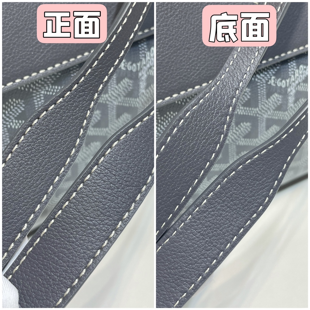 고야드 134097 가방 Goyard Bag 썸네일 이미지