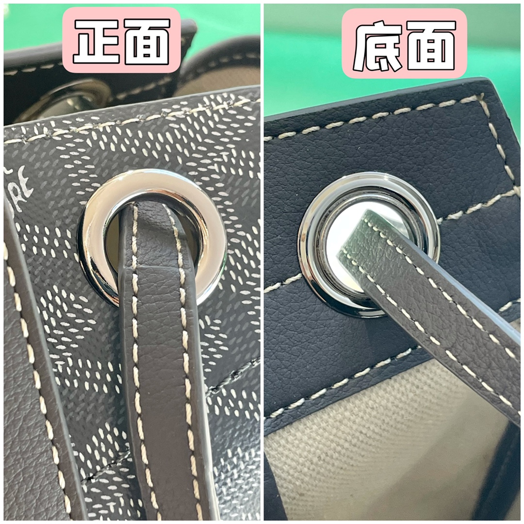 고야드 134097 가방 Goyard Bag 썸네일 이미지