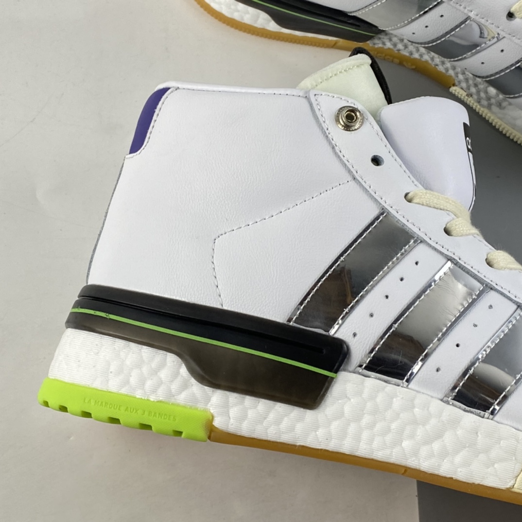 P240  Adidas Rivalry RM Chi Boost 条纹撞色厚底高帮休闲板鞋FY3501