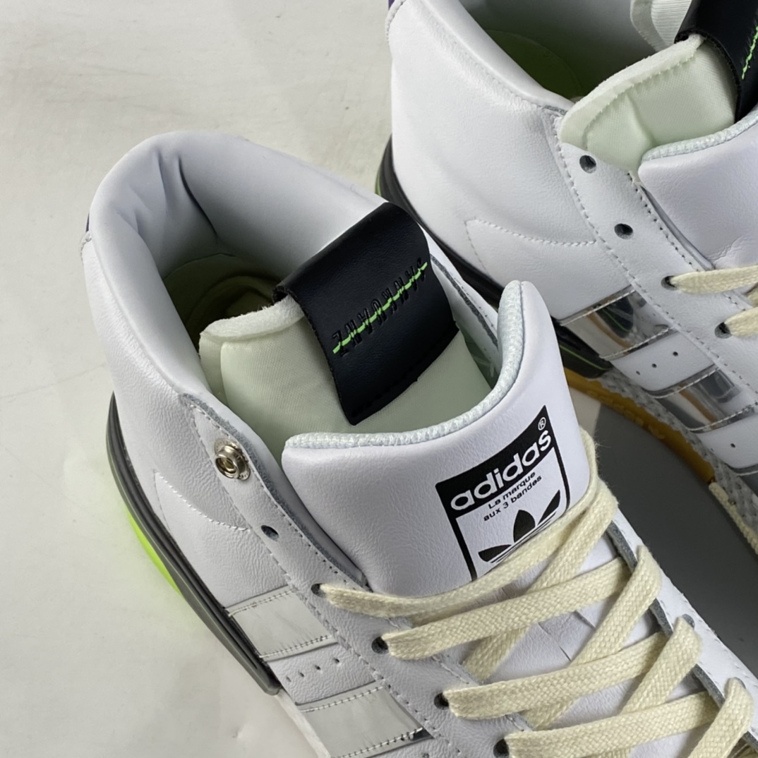 P240  Adidas Rivalry RM Chi Boost 条纹撞色厚底高帮休闲板鞋FY3501