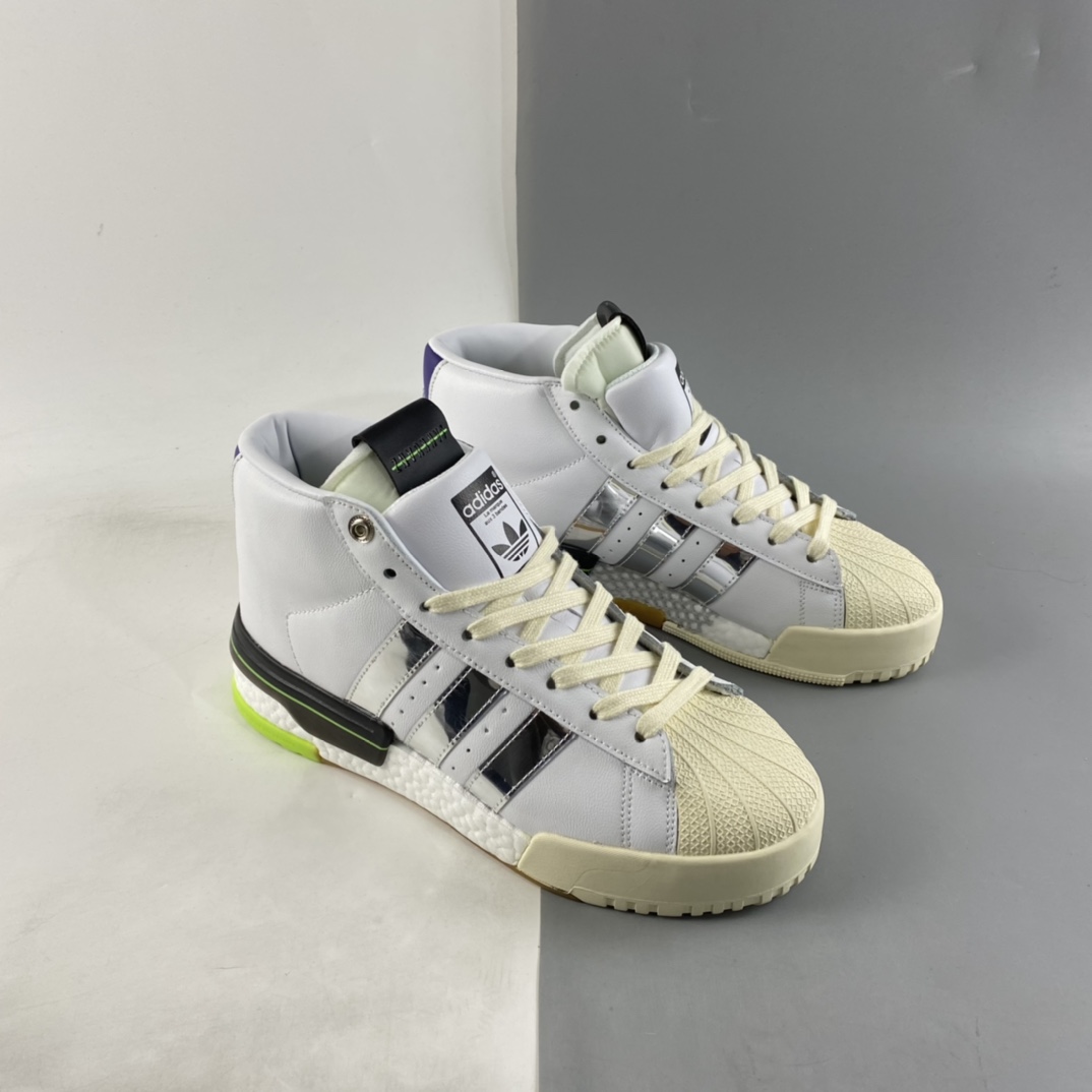 P240  Adidas Rivalry RM Chi Boost 条纹撞色厚底高帮休闲板鞋FY3501