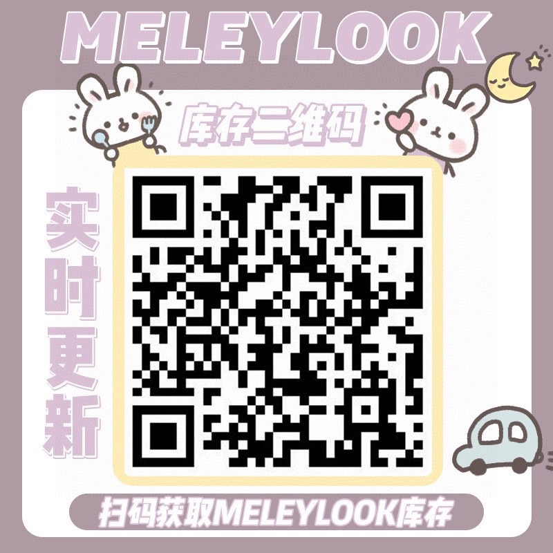 【半年抛】MeleyLook 超美漫画娃娃眼 水润亮眼小心机 谁能不喜欢呢 - VVCON美瞳网