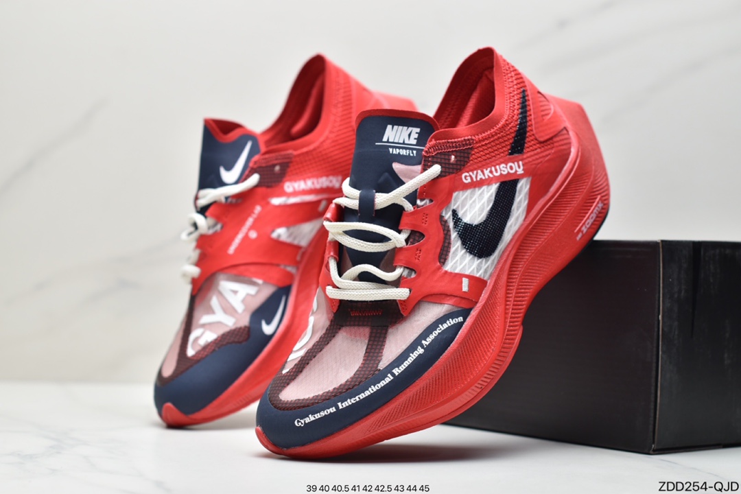 230 耐克Nike ZoomX Vaporfly/Gyakusou男/女马拉松缓震运动跑步鞋 CT4894