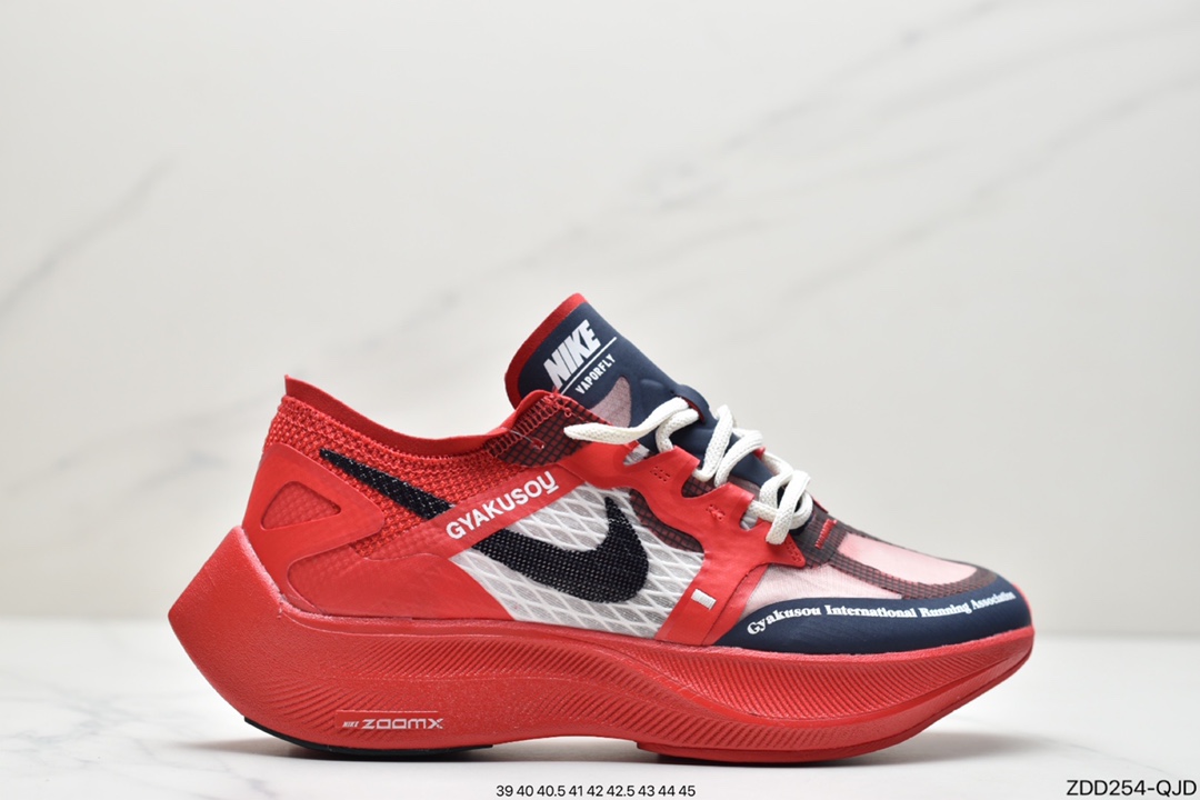 230 耐克Nike ZoomX Vaporfly/Gyakusou男/女马拉松缓震运动跑步鞋 CT4894