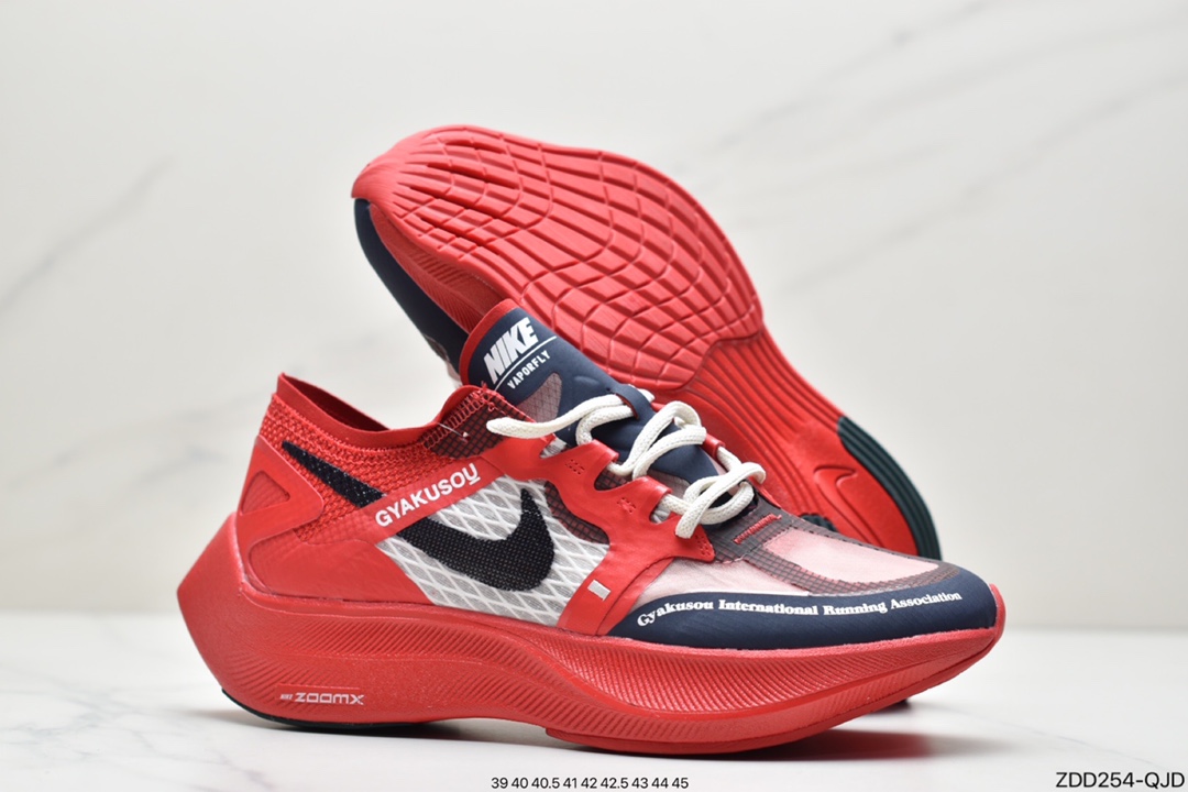 230 耐克Nike ZoomX Vaporfly/Gyakusou男/女马拉松缓震运动跑步鞋 CT4894