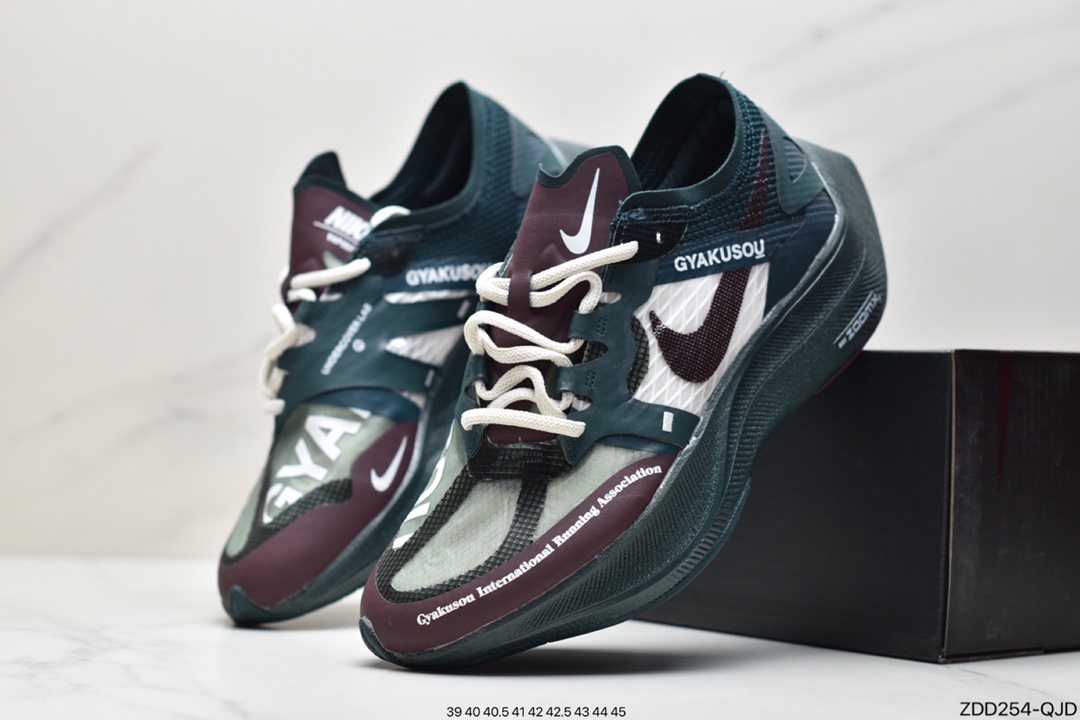 230 耐克Nike ZoomX Vaporfly/Gyakusou男/女马拉松缓震运动跑步鞋 CT4894