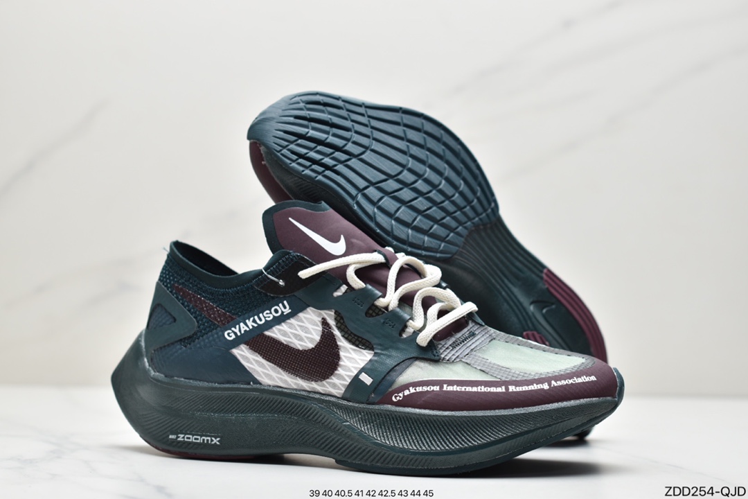 230 耐克Nike ZoomX Vaporfly/Gyakusou男/女马拉松缓震运动跑步鞋 CT4894
