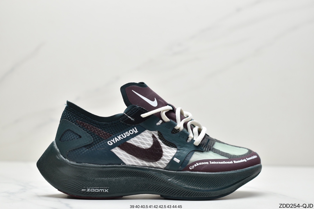 230 耐克Nike ZoomX Vaporfly/Gyakusou男/女马拉松缓震运动跑步鞋 CT4894