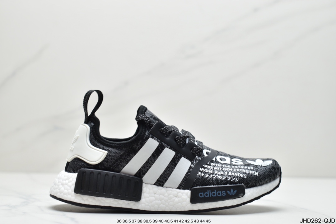 190 Adidas Boost NMD  R1 系列 弹力针鞋织面 EH2204