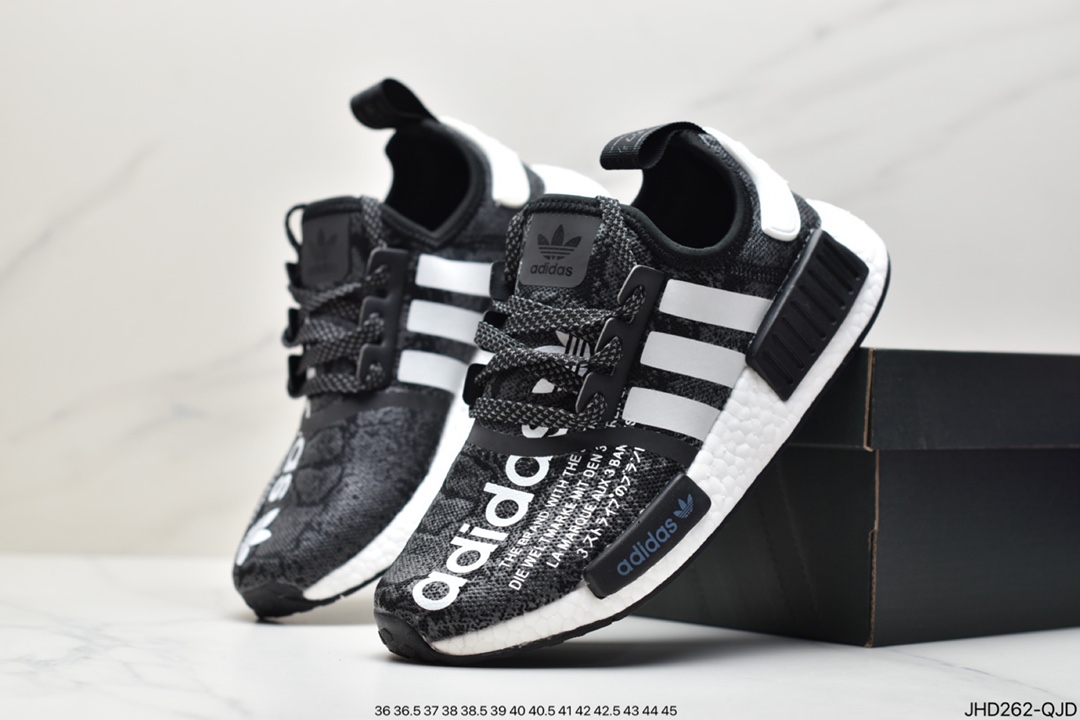 190 Adidas Boost NMD  R1 系列 弹力针鞋织面 EH2204