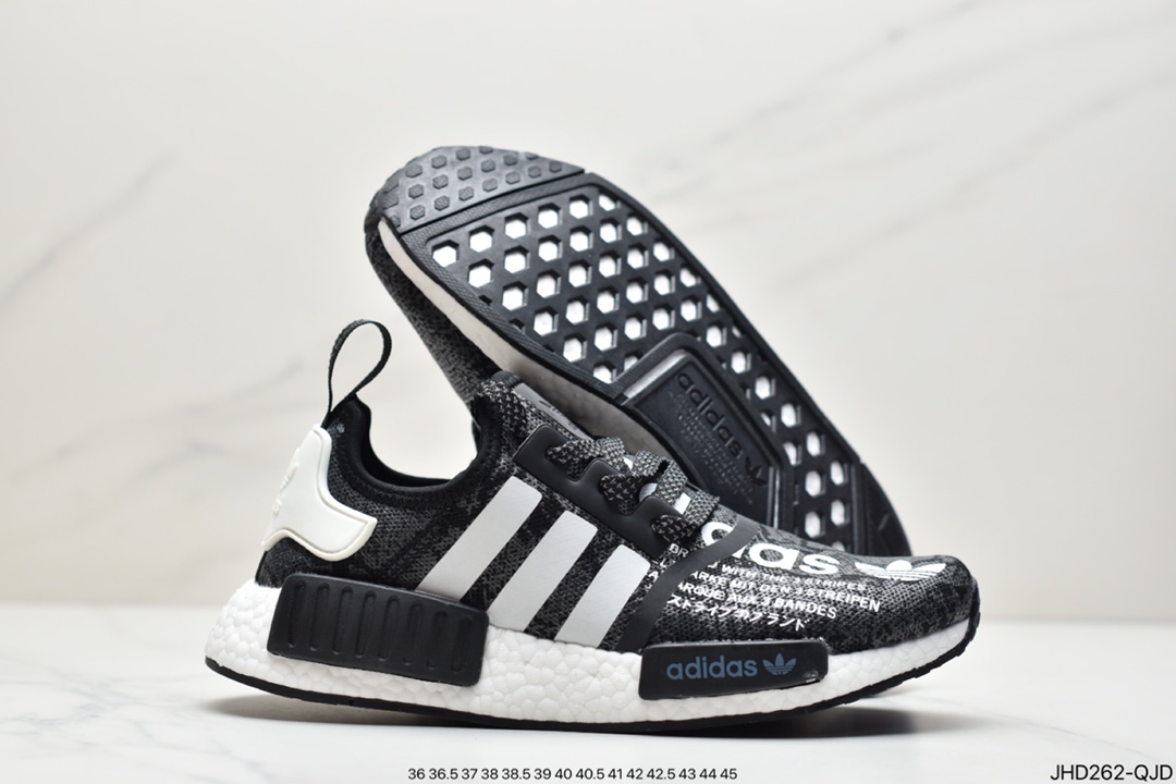 190 Adidas Boost NMD  R1 系列 弹力针鞋织面 EH2204