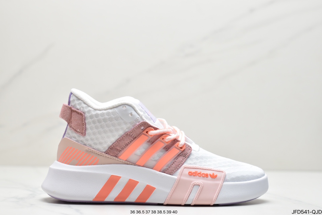 170 阿迪达斯 adidas 三叶草 EQT BASK ADV V2 二代支撑者系列FX3775