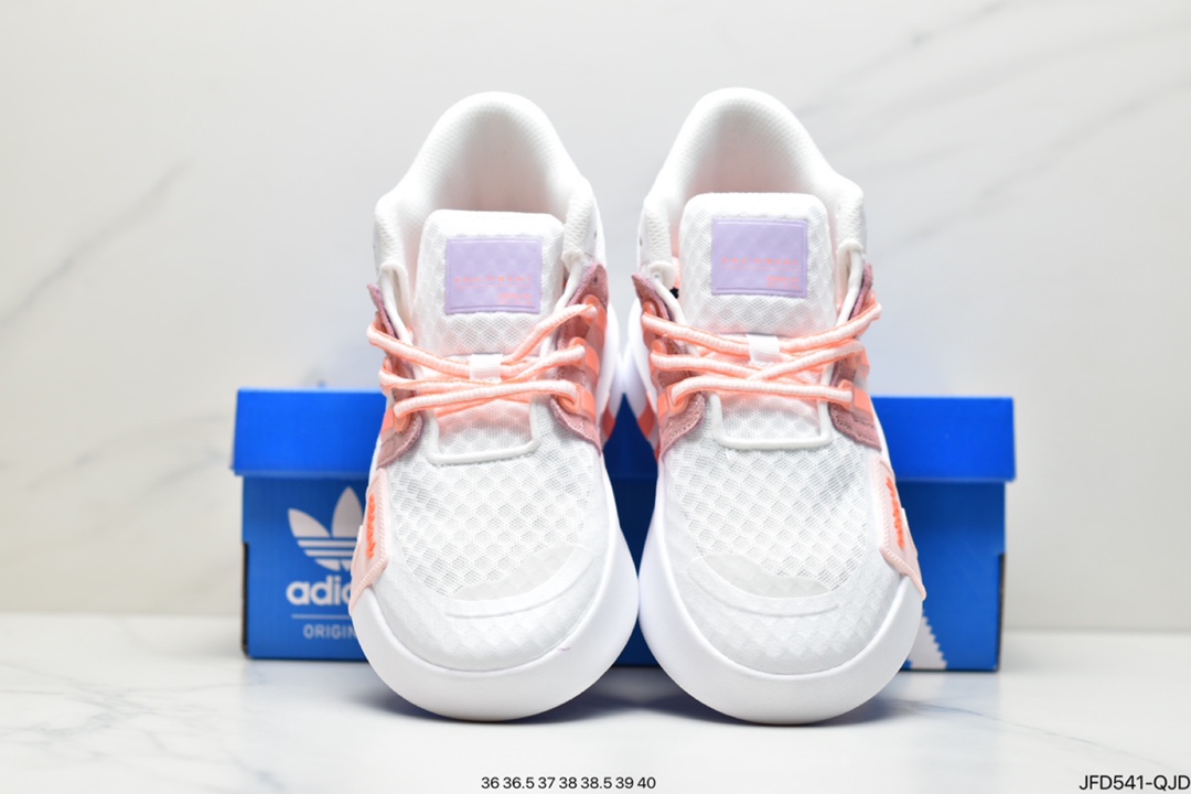 170 阿迪达斯 adidas 三叶草 EQT BASK ADV V2 二代支撑者系列FX3775