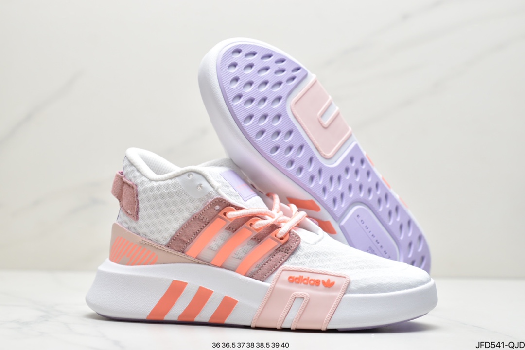 170 阿迪达斯 adidas 三叶草 EQT BASK ADV V2 二代支撑者系列FX3775