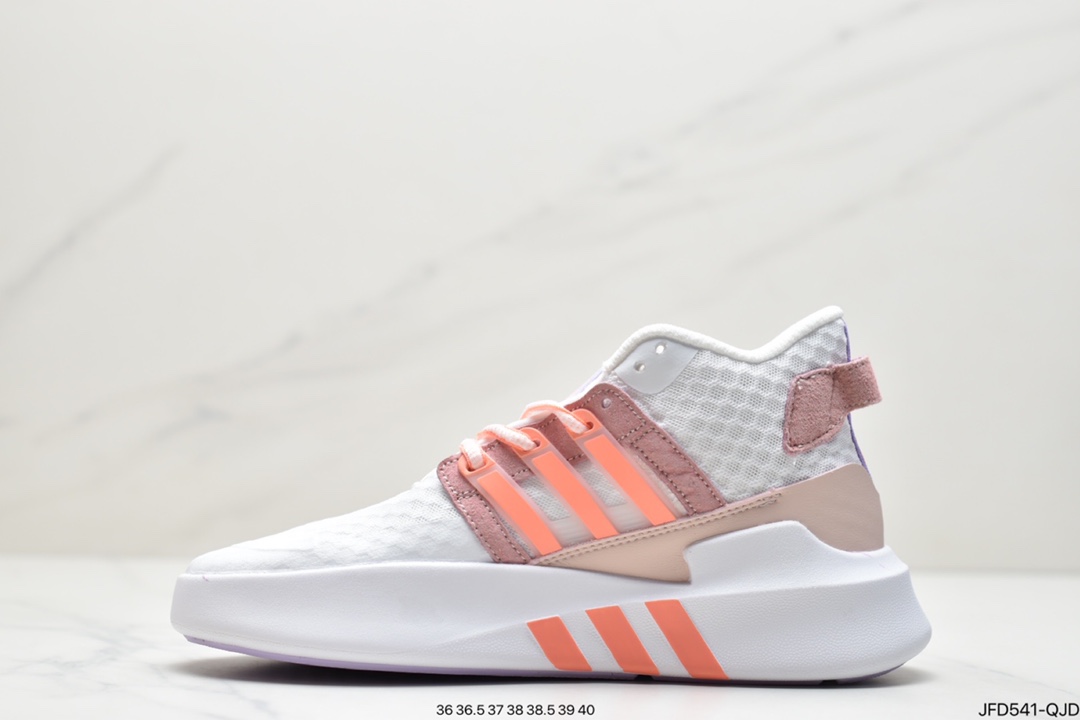 170 阿迪达斯 adidas 三叶草 EQT BASK ADV V2 二代支撑者系列FX3775