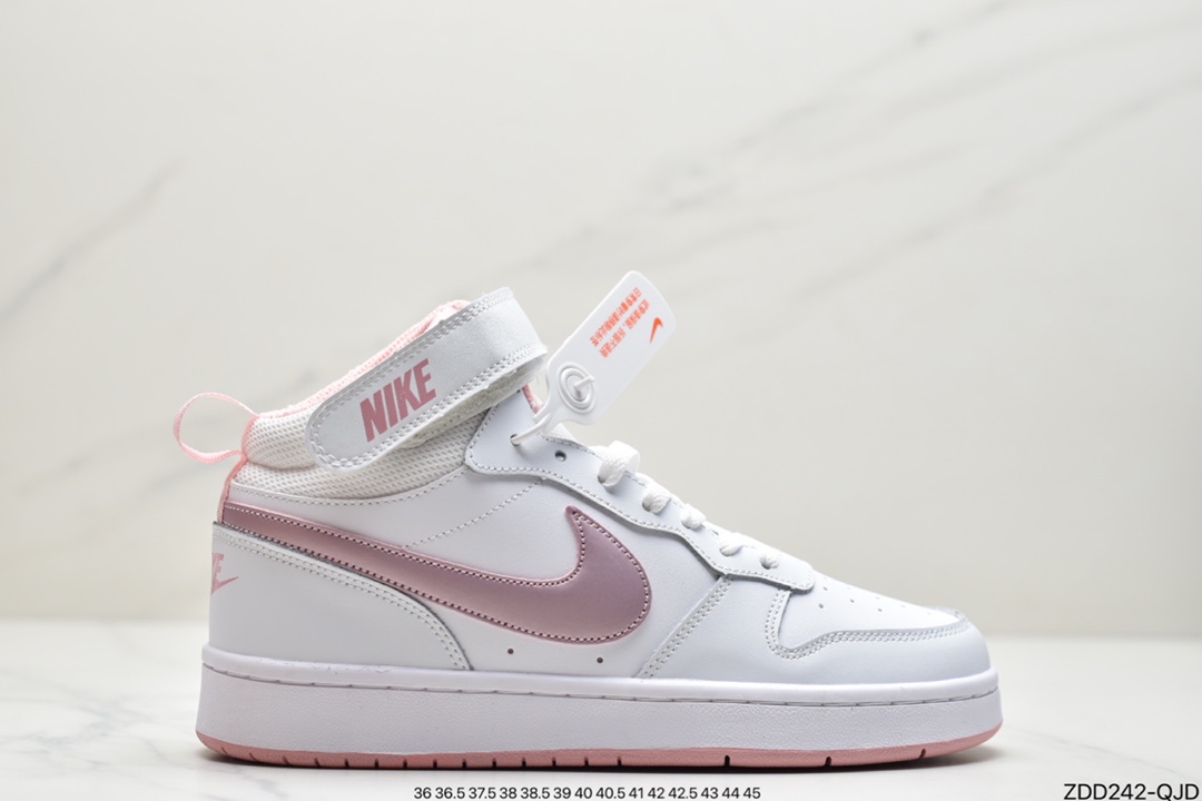 230 耐克NK Court Borough Mid2 小AJ1高帮百搭休闲运动板鞋CD7782