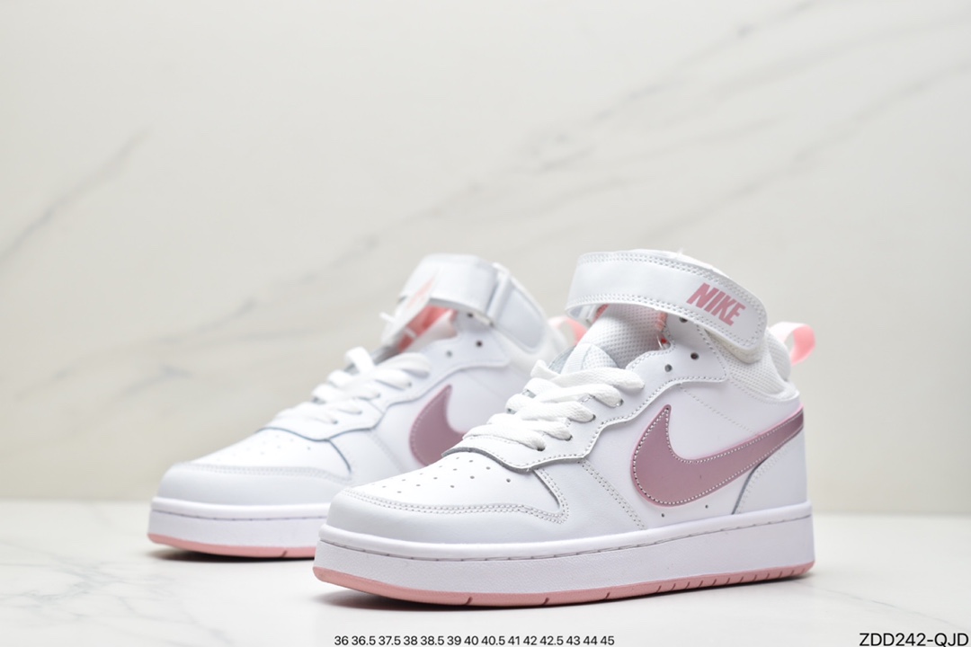 230 耐克NK Court Borough Mid2 小AJ1高帮百搭休闲运动板鞋CD7782