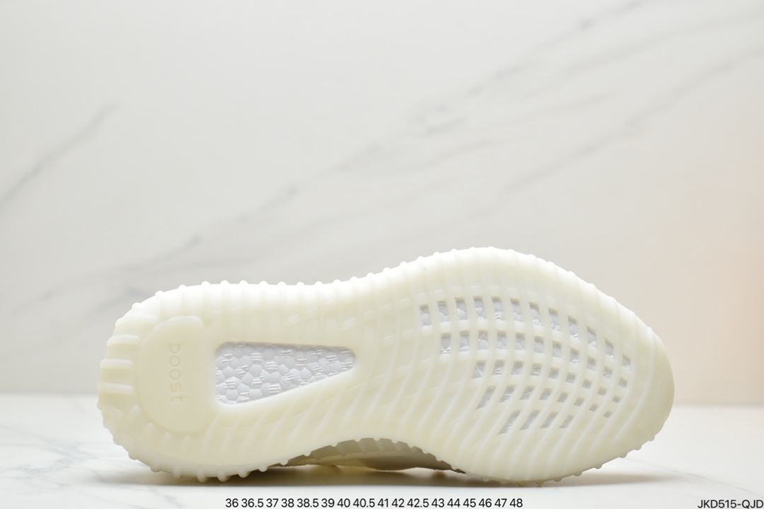 160 联乘侃爷Kanye West x Adidas Yeezy Boost 350 V2”Light”百搭轻便爆米花中底休闲运动慢跑鞋HQ6316