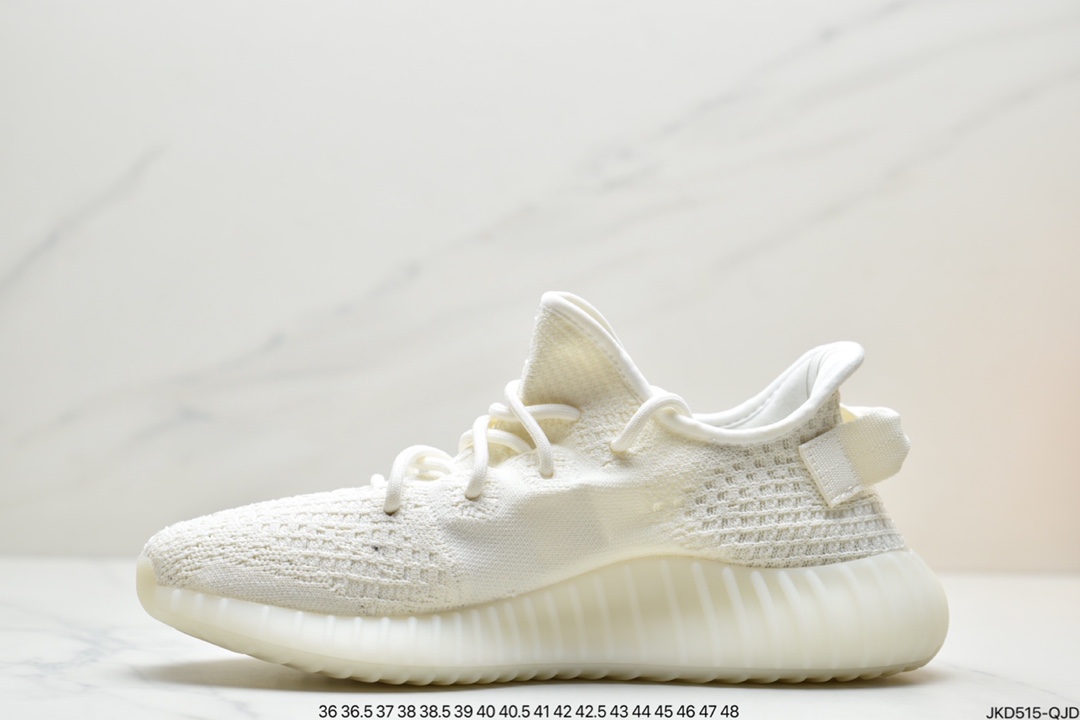 160 联乘侃爷Kanye West x Adidas Yeezy Boost 350 V2”Light”百搭轻便爆米花中底休闲运动慢跑鞋HQ6316