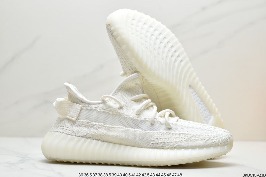 160 联乘侃爷Kanye West x Adidas Yeezy Boost 350 V2”Light”百搭轻便爆米花中底休闲运动慢跑鞋HQ6316