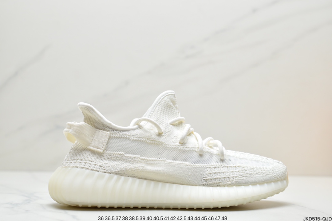 160 联乘侃爷Kanye West x Adidas Yeezy Boost 350 V2”Light”百搭轻便爆米花中底休闲运动慢跑鞋HQ6316