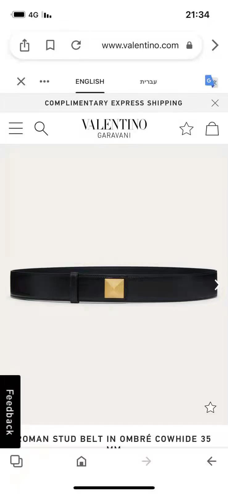 [Valentino Belts]4.0cm Valentino official website synchronized the latest wome