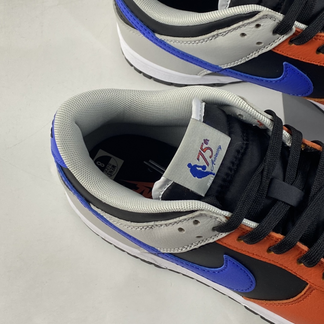 P380  NBA x NIKE Dunk Low EMB ’75th Anniversary’  DD3363-002