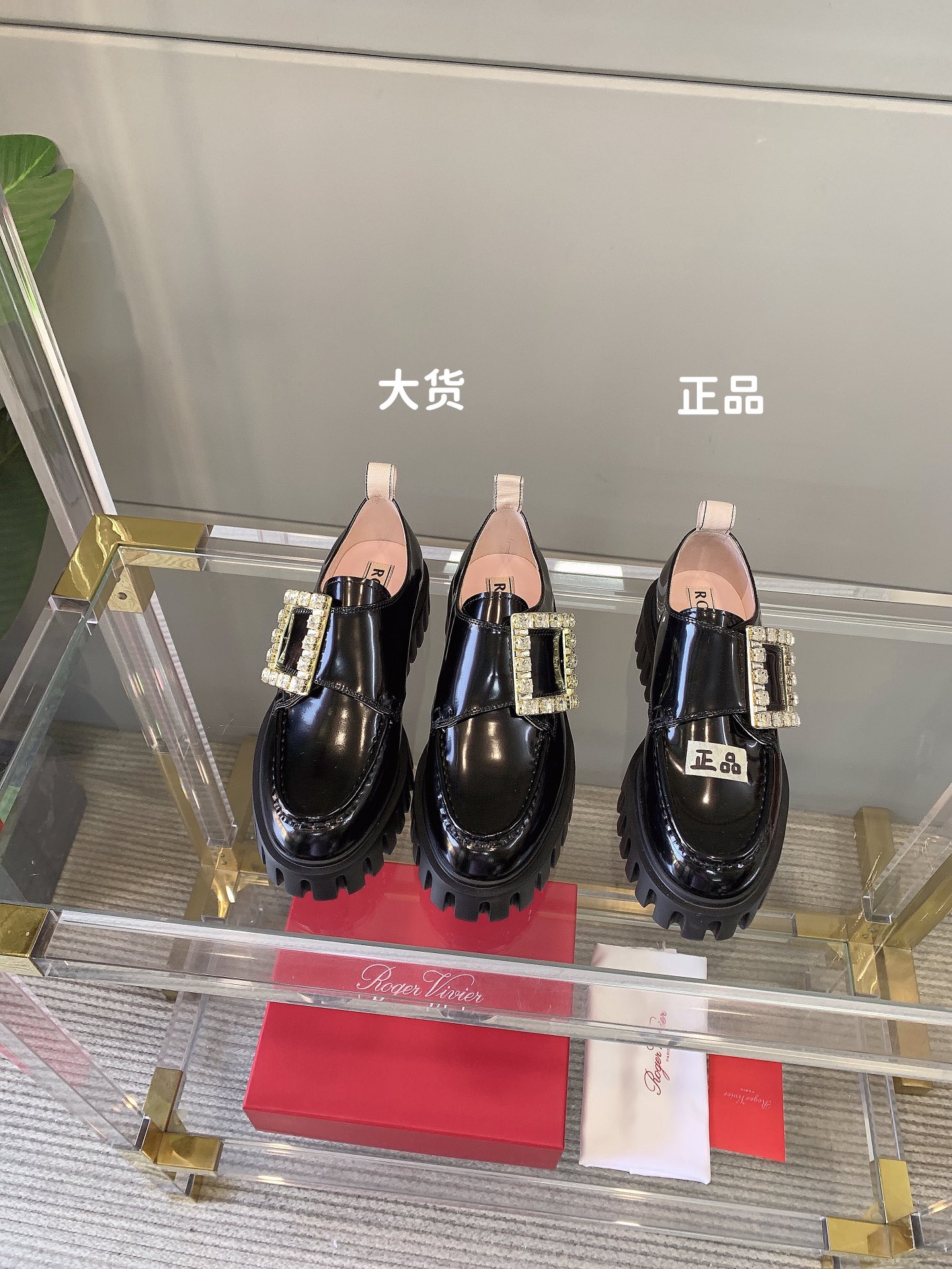 NO:460560,Authentic large-scale products, details comparison, loafers, loafers19860909正品大货 细节对比,乐福鞋,loafers,Women's Shoes