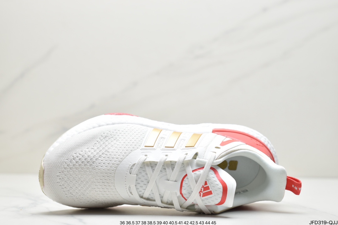 170 adidas阿迪达斯EQUIPMENT+ 运动鞋BOOST缓震透气休闲运动鞋跑步鞋 H02754
