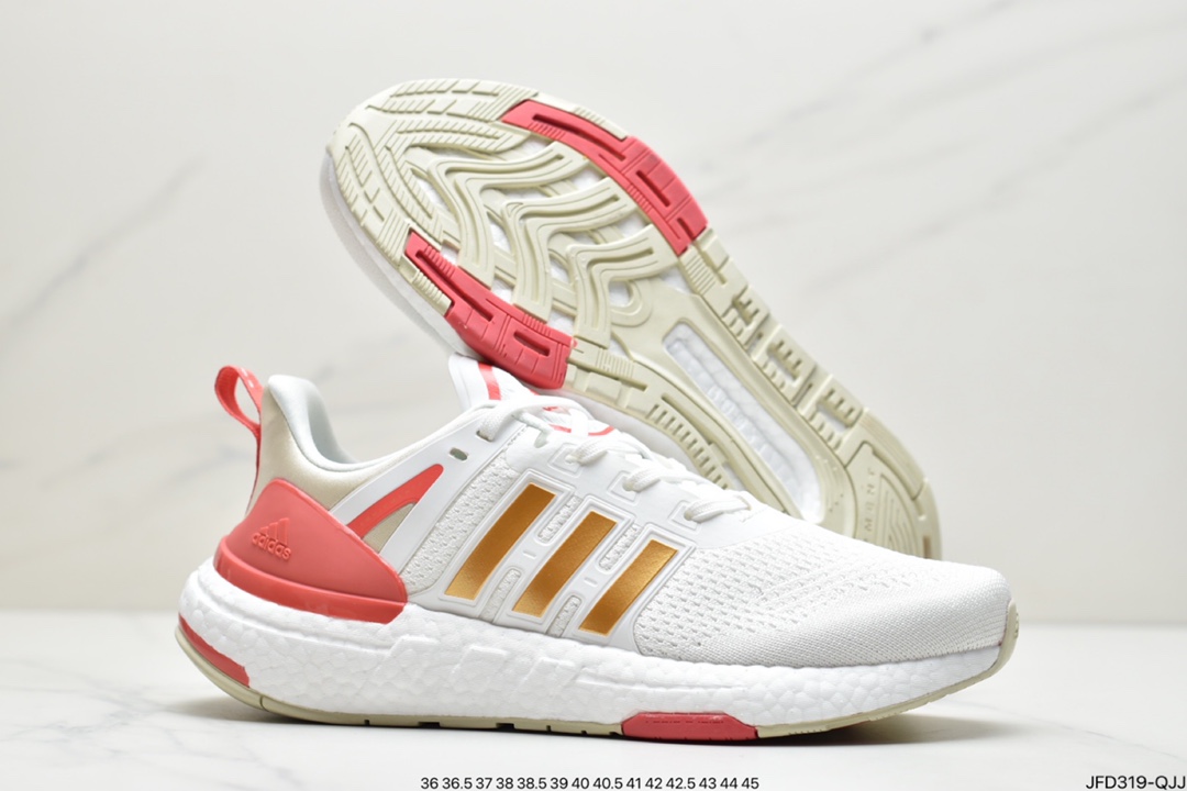 170 adidas阿迪达斯EQUIPMENT+ 运动鞋BOOST缓震透气休闲运动鞋跑步鞋 H02754