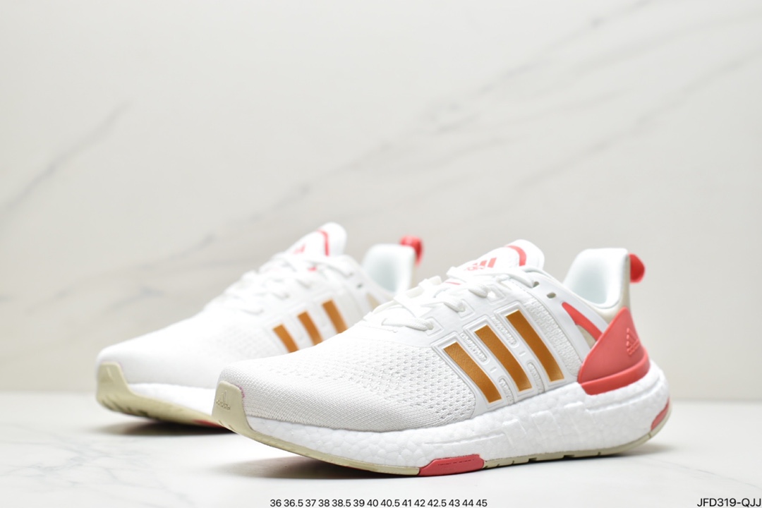 170 adidas阿迪达斯EQUIPMENT+ 运动鞋BOOST缓震透气休闲运动鞋跑步鞋 H02754