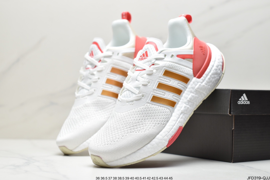 170 adidas阿迪达斯EQUIPMENT+ 运动鞋BOOST缓震透气休闲运动鞋跑步鞋 H02754