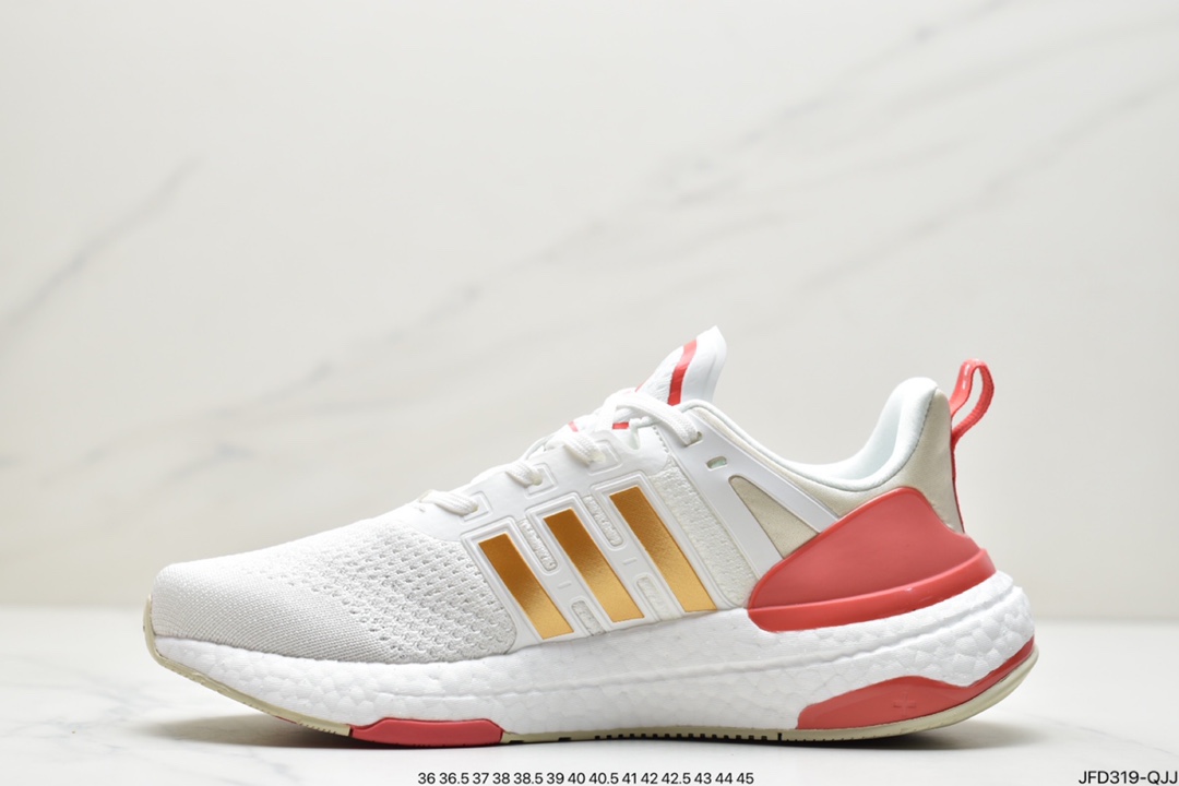 170 adidas阿迪达斯EQUIPMENT+ 运动鞋BOOST缓震透气休闲运动鞋跑步鞋 H02754
