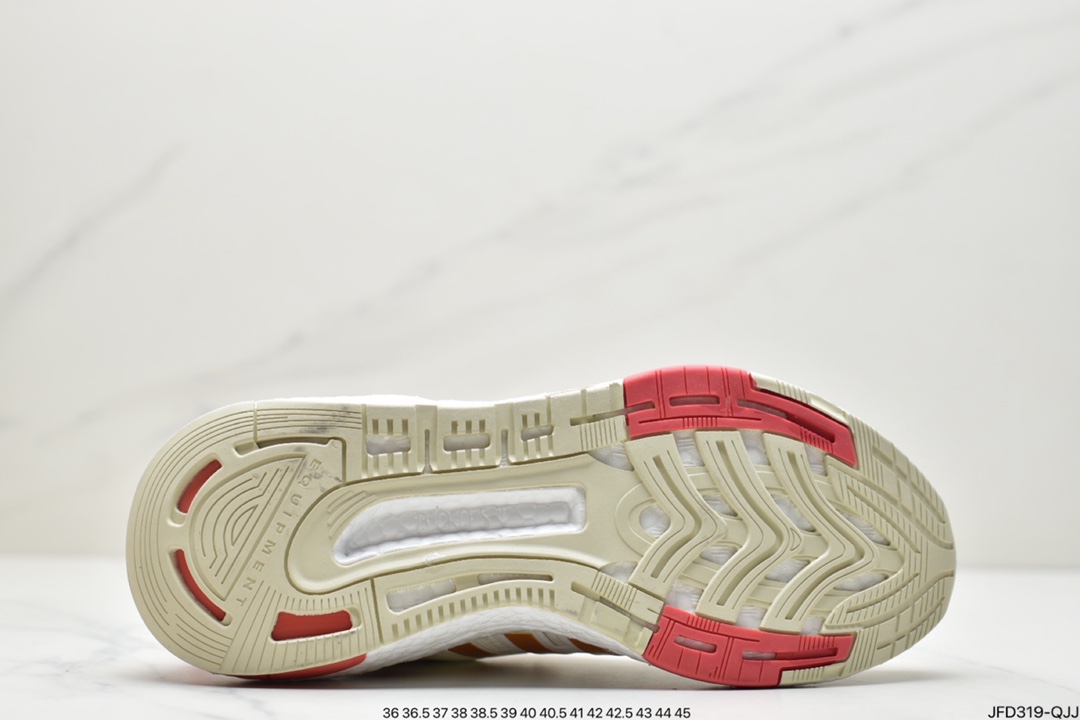 170 adidas阿迪达斯EQUIPMENT+ 运动鞋BOOST缓震透气休闲运动鞋跑步鞋 H02754