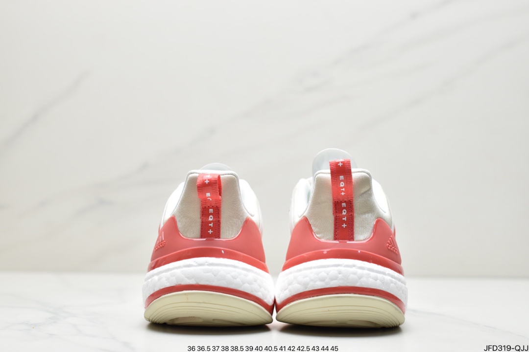 170 adidas阿迪达斯EQUIPMENT+ 运动鞋BOOST缓震透气休闲运动鞋跑步鞋 H02754
