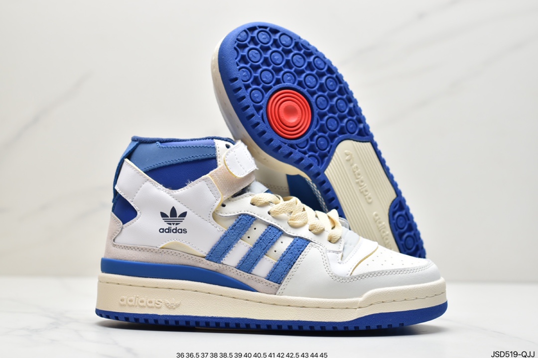 200 Adidas Forum 84 Low 中帮百搭潮流休闲运动板鞋FY7793