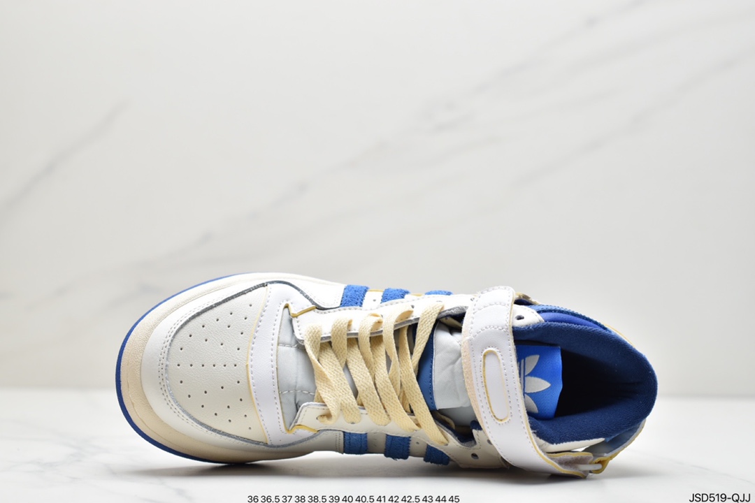 200 Adidas Forum 84 Low 中帮百搭潮流休闲运动板鞋FY7793