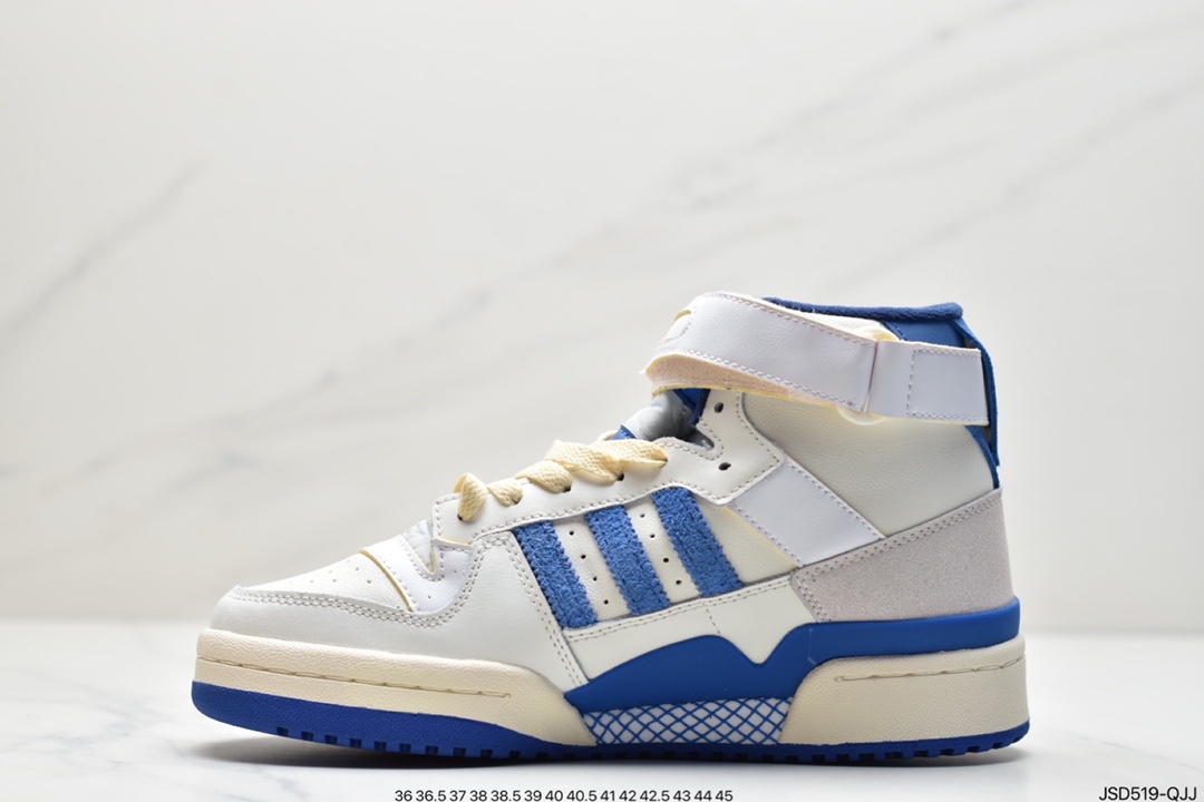 200 Adidas Forum 84 Low 中帮百搭潮流休闲运动板鞋FY7793