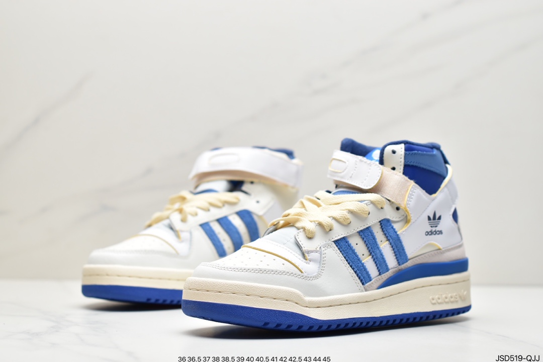 200 Adidas Forum 84 Low 中帮百搭潮流休闲运动板鞋FY7793