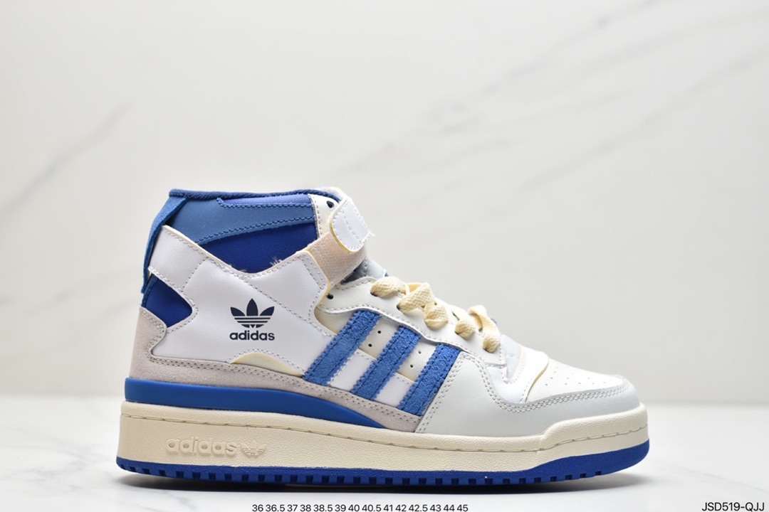 200 Adidas Forum 84 Low 中帮百搭潮流休闲运动板鞋FY7793