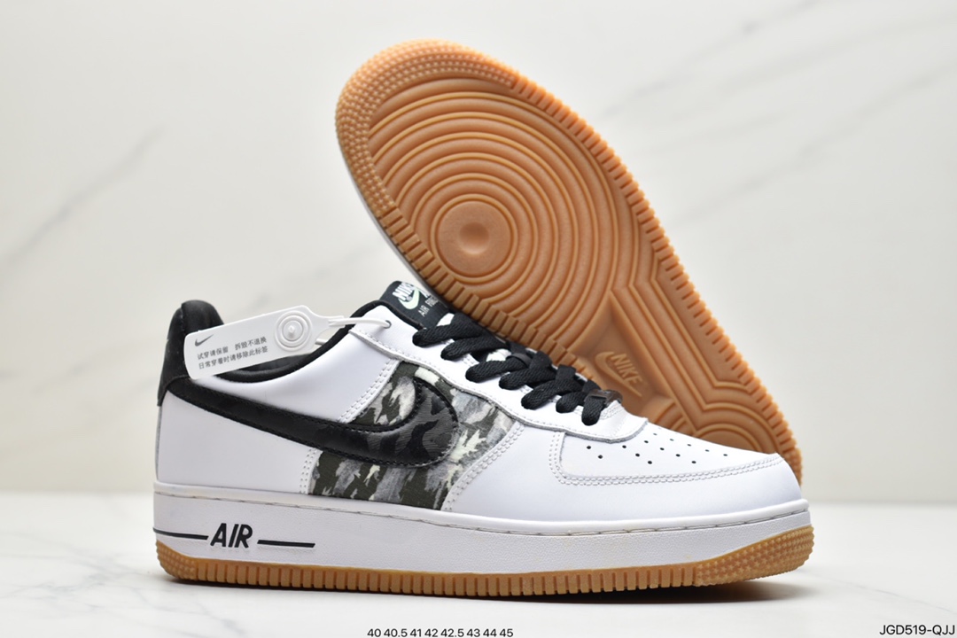 180 耐克Nike Air Force 1 ’07 LV8 “迷彩生胶” 设计CZ7891-100
