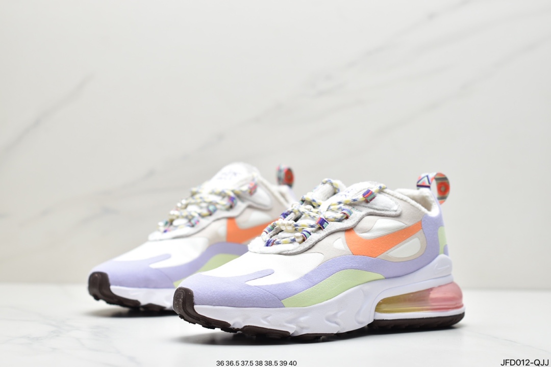 170 Nike Air Max 270 React SE”Beige Orange Purple”270瑞亚赛车运动慢跑鞋“米白浅紫橘淡绿加绒”DC3276-101