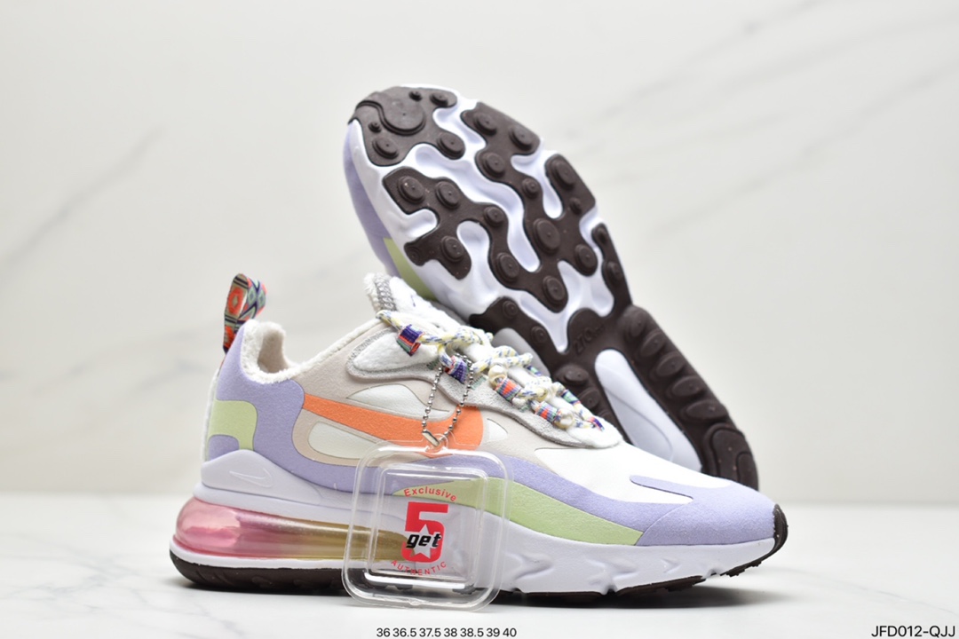 170 耐克Nike Air Max 270 React SE”Beige Orange Purple”270瑞亚赛车系列后半掌气垫百搭运动慢跑鞋“米白浅紫橘淡绿加绒”DC3276-101