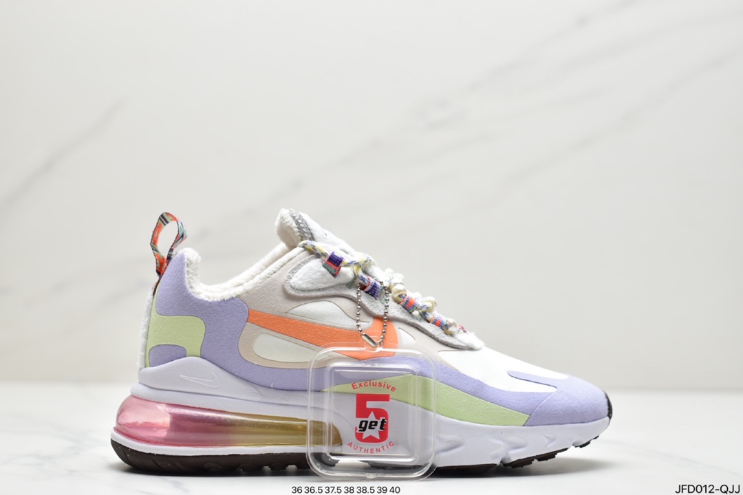 170 耐克Nike Air Max 270 React SE”Beige Orange Purple”270瑞亚赛车系列后半掌气垫百搭运动慢跑鞋“米白浅紫橘淡绿加绒”DC3276-101