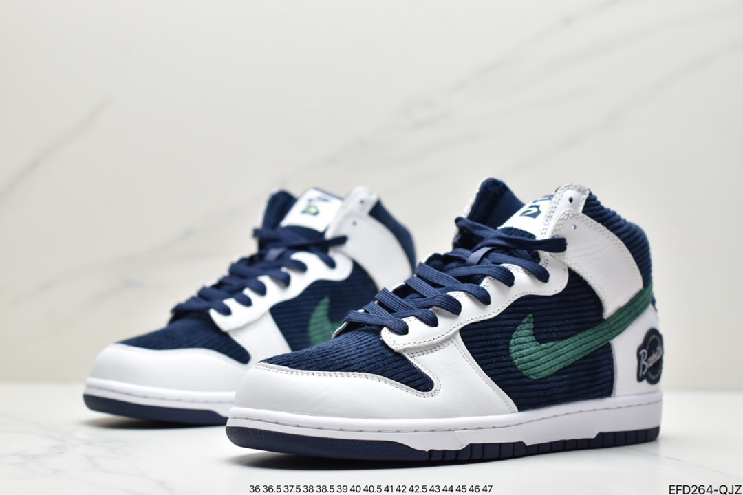 390 Nike SB Dunk High”Sport Specialties” 白绿海军蓝灯芯绒 DH0953-400