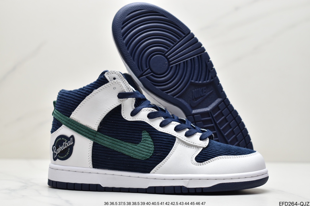 390 Nike SB Dunk High”Sport Specialties” 白绿海军蓝灯芯绒 DH0953-400