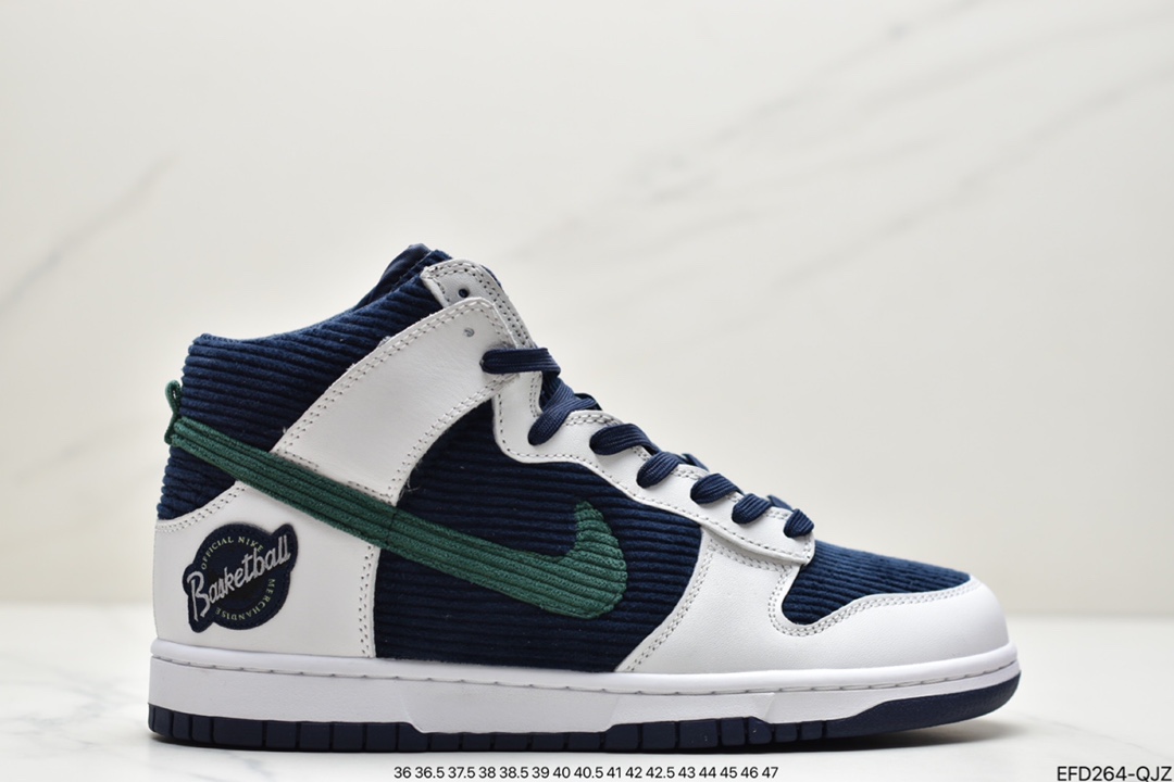 390 Nike SB Dunk High”Sport Specialties” 白绿海军蓝灯芯绒 DH0953-400