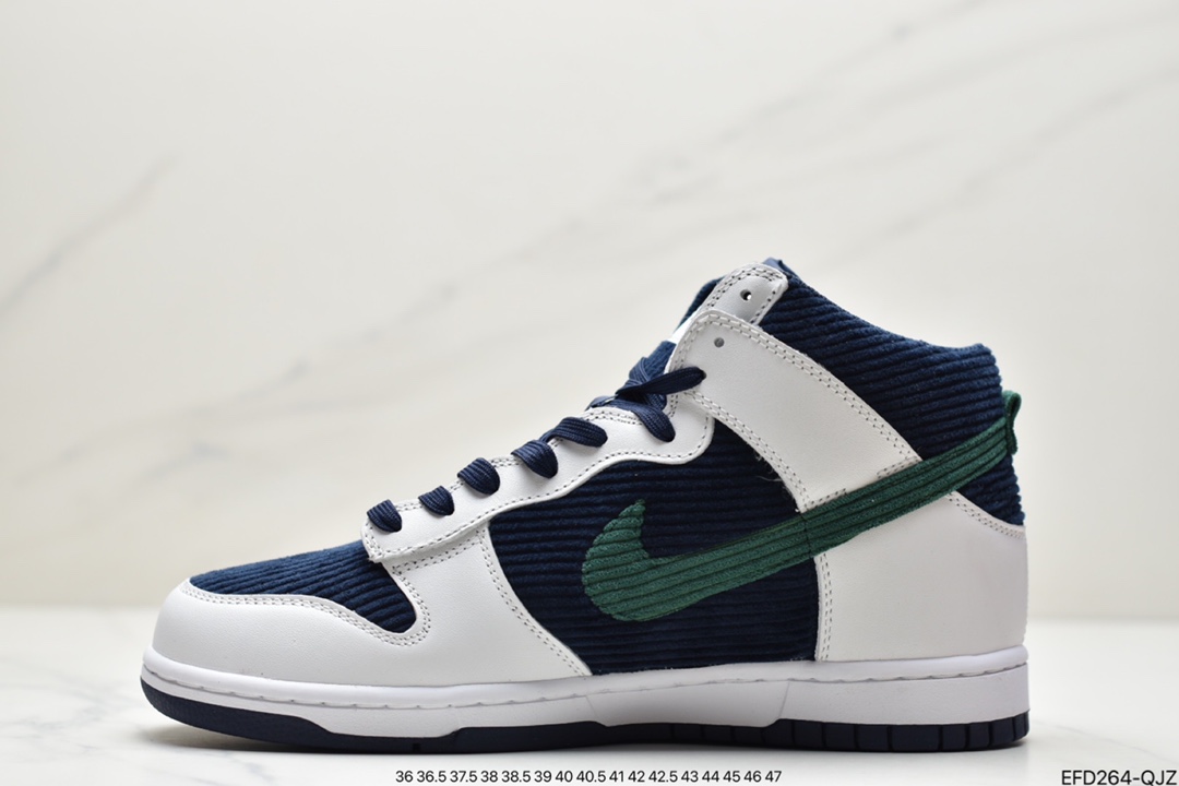 390 Nike SB Dunk High”Sport Specialties” 白绿海军蓝灯芯绒 DH0953-400