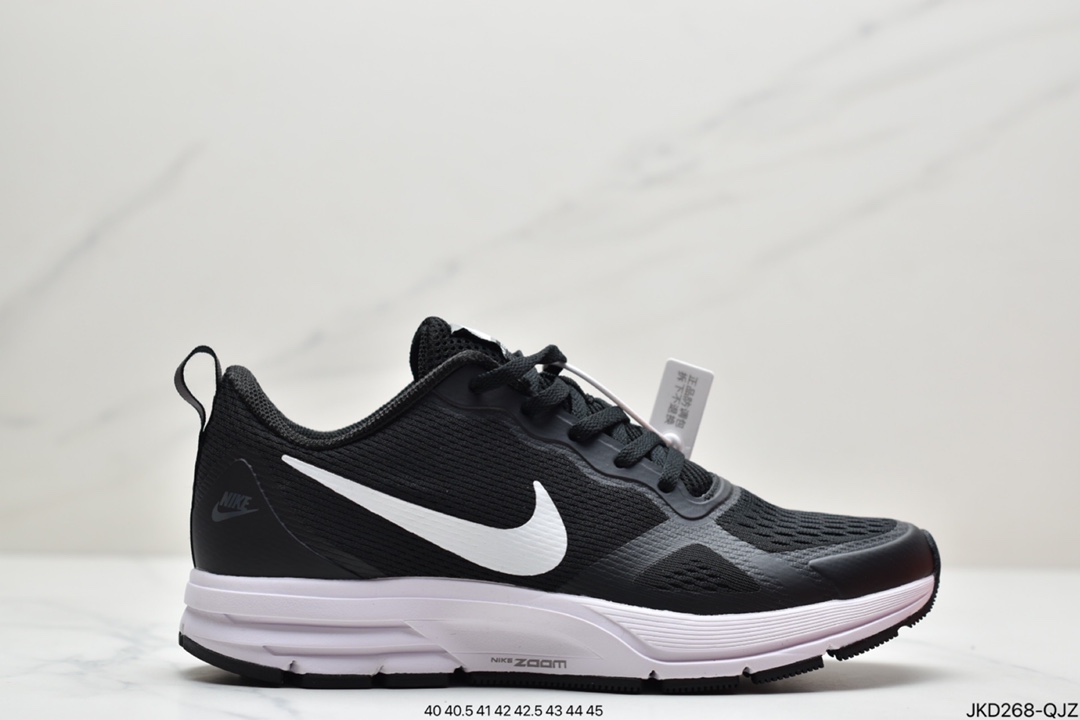 160 耐克NIKE AIR RELENTLESS 27 MSL飞马系列马拉松休闲运动慢跑鞋806219-002