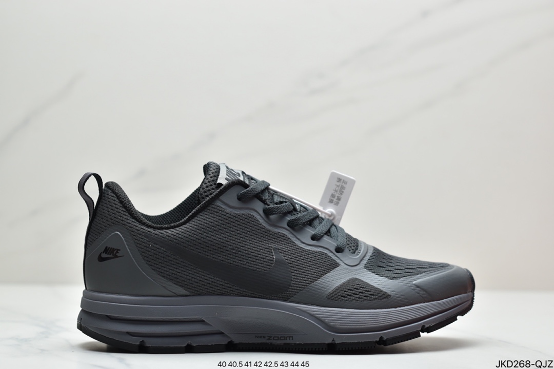 160 耐克NIKE AIR RELENTLESS 27 MSL飞马系列马拉松休闲运动慢跑鞋806219-002